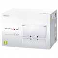 3DS konzole Nintendo 3DS White