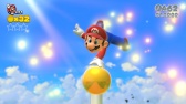 WiiU Super Mario 3D World