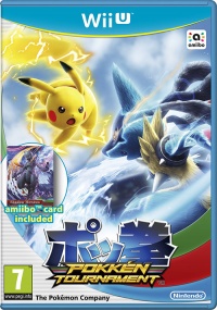 WiiU Pokkén Tournament + amiibo card Limited edit.