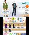 3DS New Style Boutique Select
