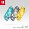 Nintendo Switch Lite Grey