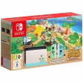 Nintendo Switch console Animal Crossing bundle