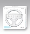 Wii Wii Wheel