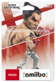 amiibo Smash Kazuya