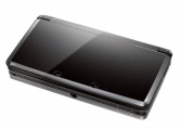 3DS konzole Nintendo 3DS Cosmos Black