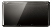 3DS konzole Nintendo 3DS Cosmos Black