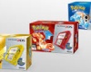 Nintendo si pro fanoušky Pokémon série přichystalo velkolepé zahájení roku 2016 Nintendo si pro fanoušky Pokémon série přichystalo velkolepé zahájení roku 2016
