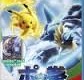 Datum vydání hry Pokkén Tournament oficiálně stanoveno na 18. března 2016 Datum vydání hry Pokkén Tournament oficiálně stanoveno na 18. března 2016