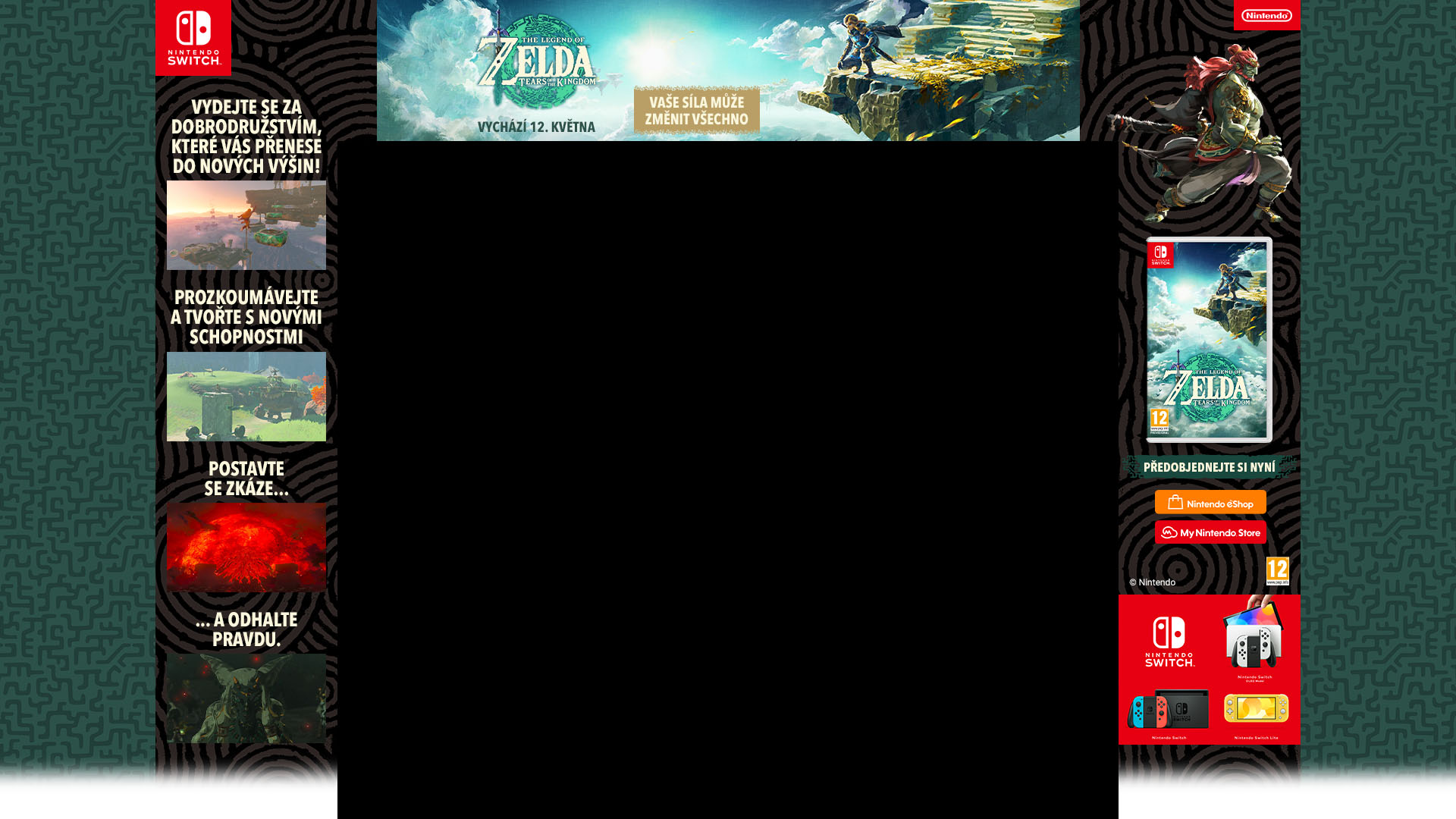NINTENDOSHOP SWITCH The Legend of Zelda: Tears of the Kingdom